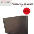 شاشة العاب جنرال سوبر