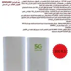 راوتر CPE موديل 383-155