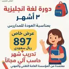 دورات ودبلومات