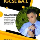 كورسات كيمياء