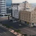 عمارة- ابها حي المروج شارع الأربعين مجهزه ديكور مركز طبي