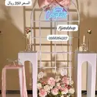 تنسيق تخرج او اي مناسبة