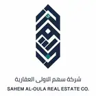 للبيع ارض تجارية مميزة بجوهرة العروس حي الغدير على 1ط