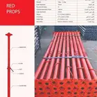 جكات اماراتية