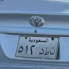 لوحه512 للبيع