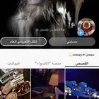 سناب أكثر من 27k للبيع