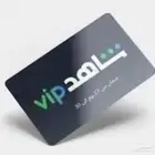 شاهد ب13.99ريال بس شامل كل شي رياضي