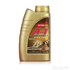 زيوت بترومين