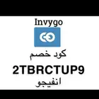 اجار سيارات شهري او تمليك بخصم يصل 1000ريال
