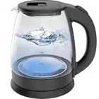 غلاية ب 50 ريال فقط