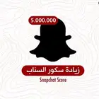 نقاط سناب