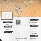 للبيع ارض سكنية في حي الغماس