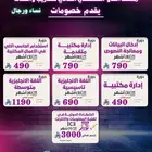 دورات ودبلومات معتمدة