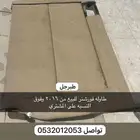 للبيع طاولة فورتشنر تركب من 2016 وطالع