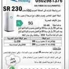 اعلان
