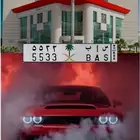 لوحة مميزة للبيع