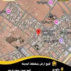 للبيع ارض بمخطط المدينه بالودي