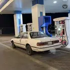كرسيدا مخبطه