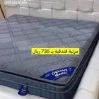 مراتب و سرير