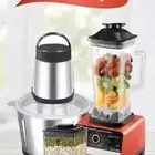 عرض خاص خلاط مع كبه بسعر لقطه توصيل للبيت دفع بعد استلام