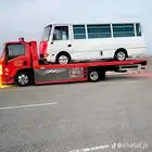 سطحه نجم الدين طويق الموسى ديراب الدخل المحدود لبن عرقة