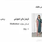 فستان جديد