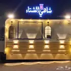 فود ترك للبيع