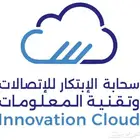 احترافية شركتك من موقعك وإيميلك الرسمي معنا