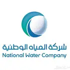 لتنفيذ جميع اعمال وصلات الصرف الصحي والمياه