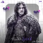 او اس ان بلس - osn  بسعر خيالي