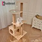 شجرة القطط Cat Tree من LeBrad لمدة يومين فقط