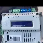 الريان  قطع غيار مصاعد