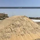 مطلوب للشراء ناتج حفر