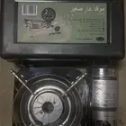 موقد غاز صغير متنقل