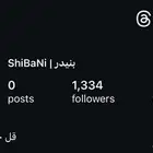 يوزر رباعي مكرر