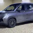 كابتيفا