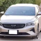 جيلي امجراند 2023 فل سعودي