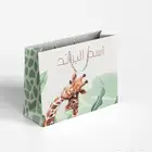 تصميم هوية بصرية جاهز للبيع