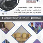 صوتيات شاشات مسارح