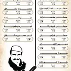 تصميم منيو مطاعم وكافيهات احترافي