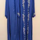 تكشيطة مغربية فاخرة