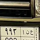 لوحه