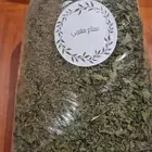 نعناع مغربي - حساوي ناشف