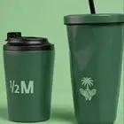 مق هاف مليون ( الفزعه)