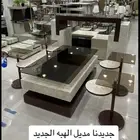 تفصيل طاولا