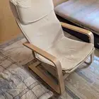 كرسي ايكيا للبيع