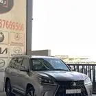 لكزس LX570 فل كامل 2018