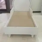 سرير