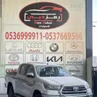 تويوتا هايلوكس 2025 فل كامل بصمة
