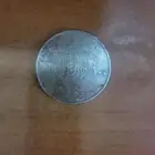 عملة قديمة للبيع على السوم على الخاص. رقم الجوال